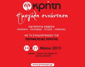 59b78559892d7c810f8276edce8a626d_xl