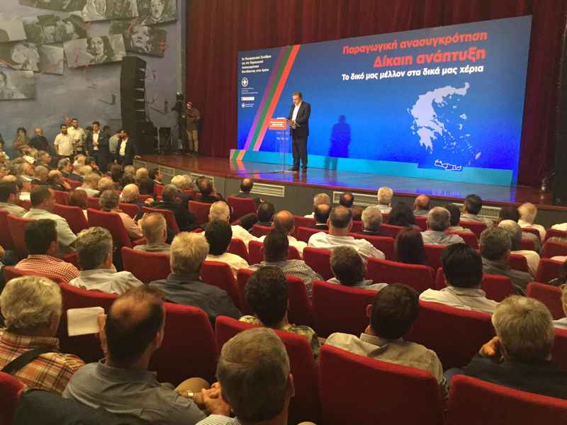 Ομιλία του Περιφερειάρχη στη λήξη του Αναπτυξιακού Συνεδρίου παρουσία του Πρωθυπουργού για τον ΒΟΑΚ και τα μεγάλα έργα | Ανατολή